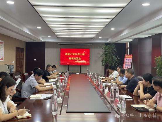 微信图片_20240724145127.png